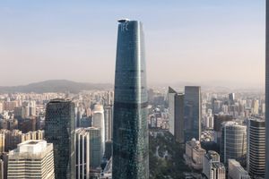 Alojamiento - Four Seasons Guangzhou