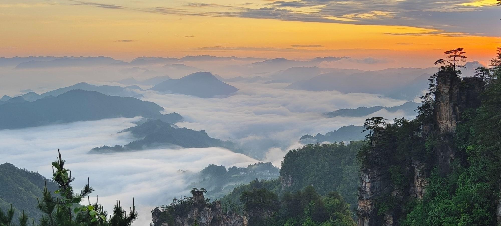 Varios Zhangjiajie ZEN Retreat