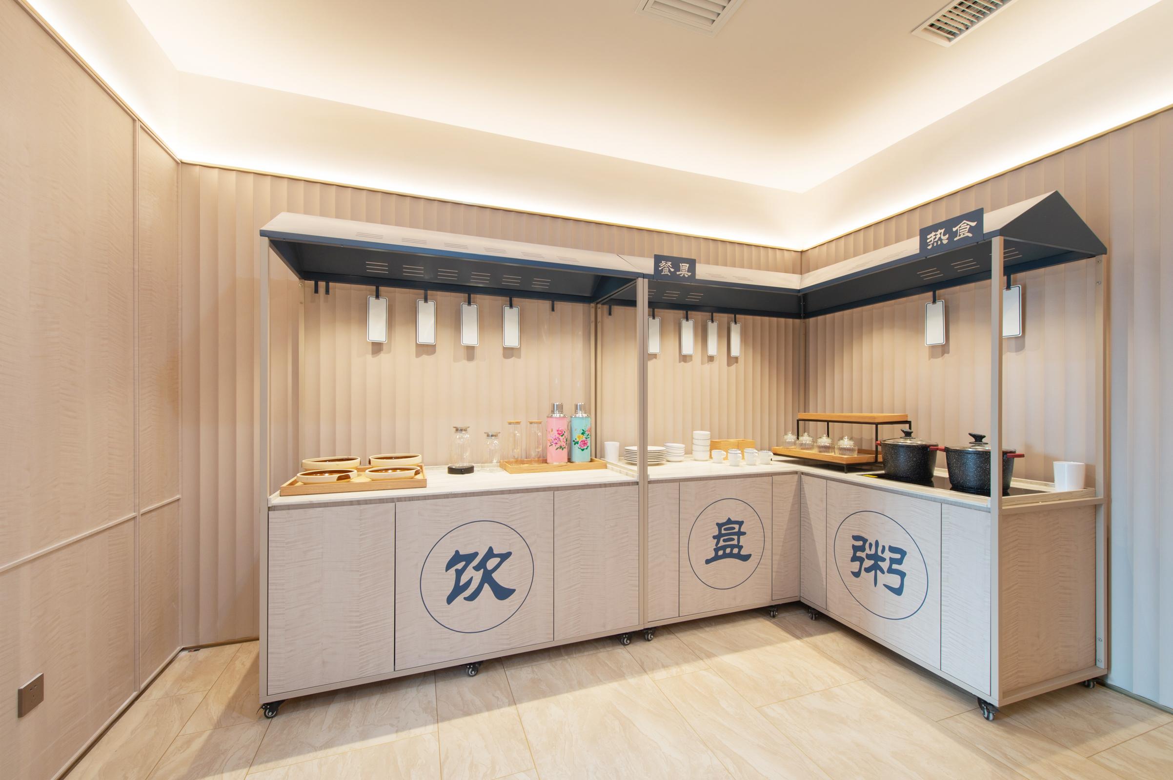 Restaurant Hanting Hotel Jilin Beijing Road