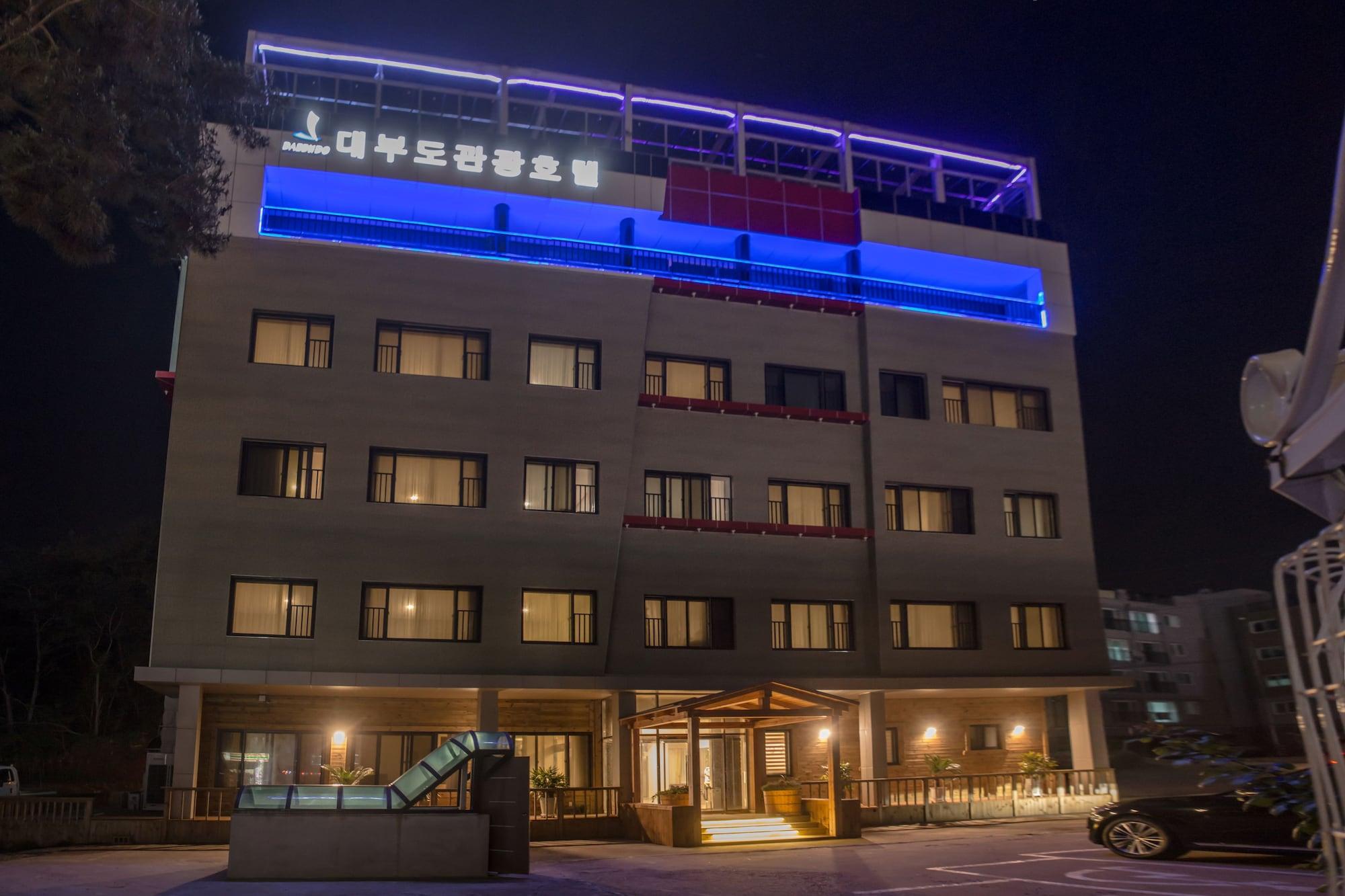 Varios Daebudo Hotel Marina