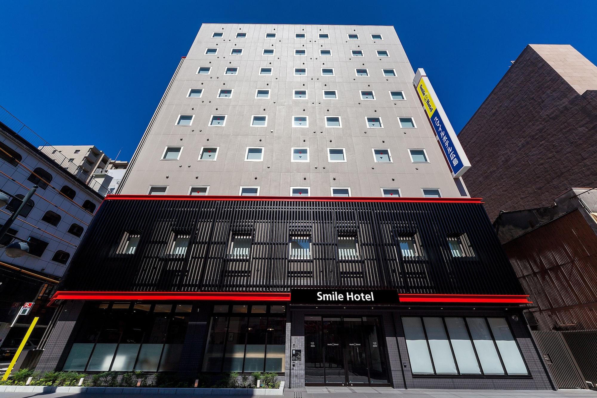 Varios Smile Hotel Hiroshima