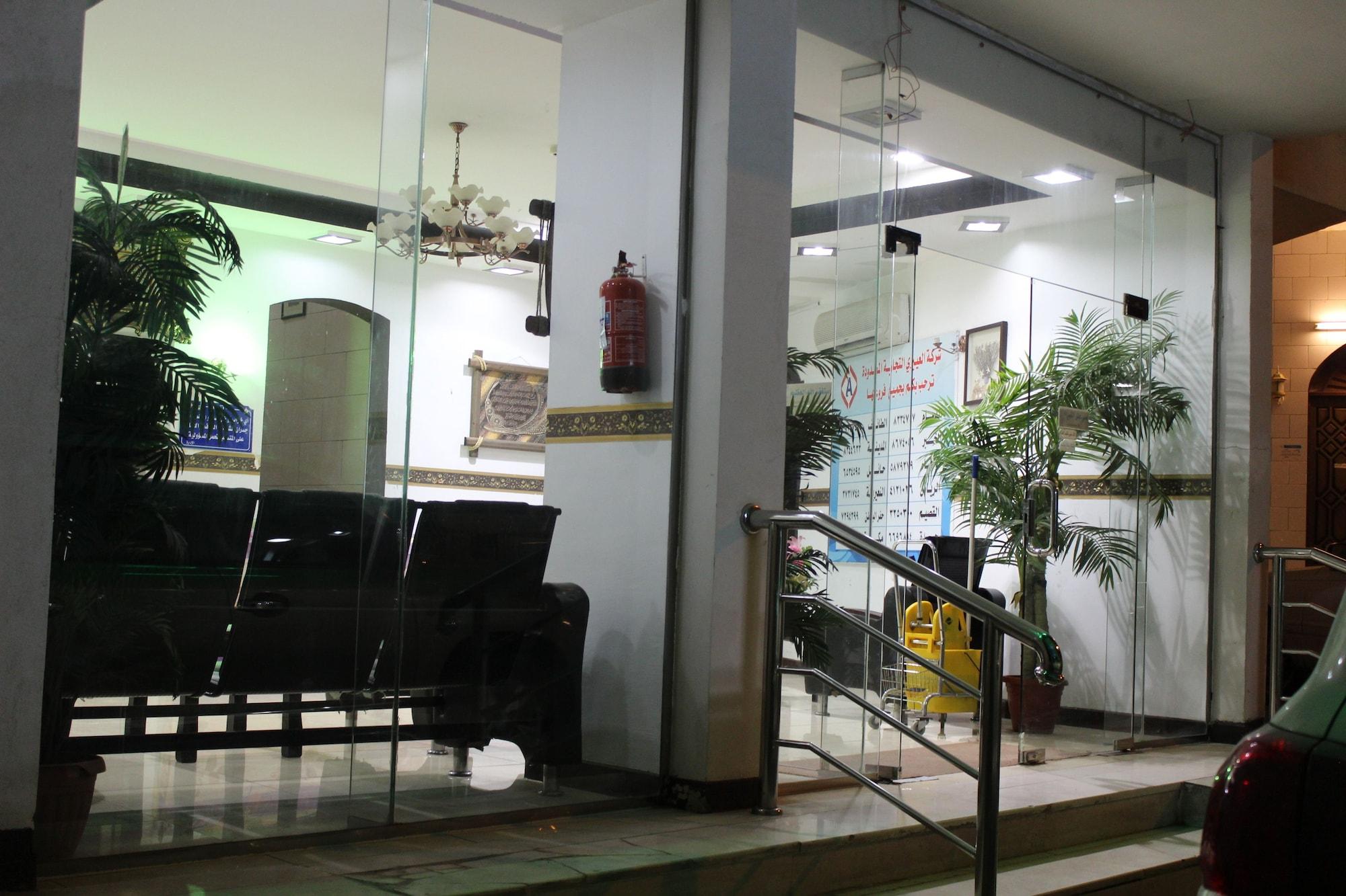 Vista Lobby Al Eairy Furnished Apartments Al Baha 3