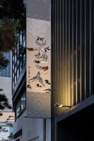 Alojamiento - Yul Hotel