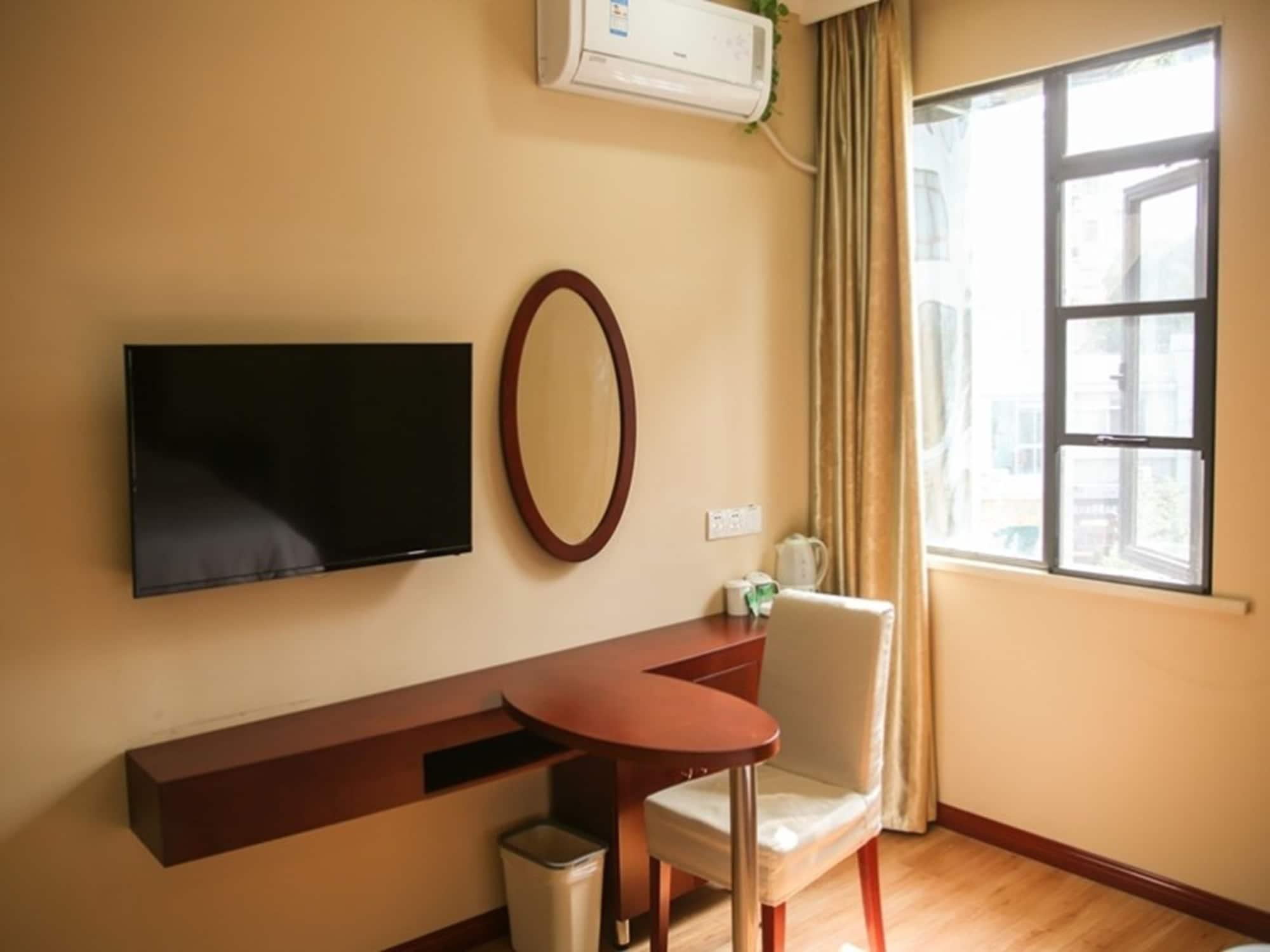 Set de Habitación GreenTree Inn JiangSu ZhenJiang DingMao Industrial Park WoDe Square Express Hotel
