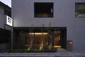 Alojamiento - East SQUARE Tokyo