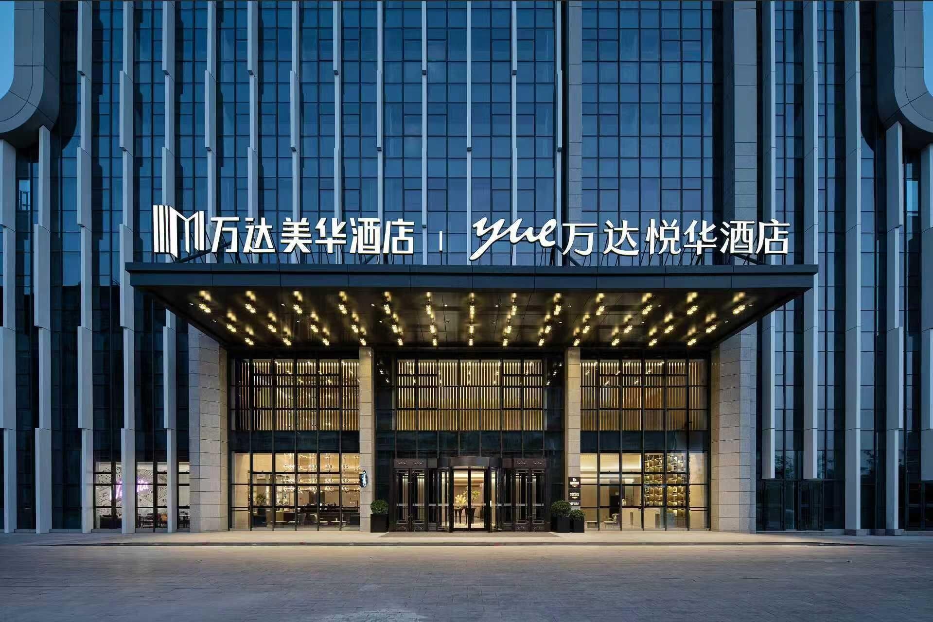 Varios Wanda Moments Aksu Airport