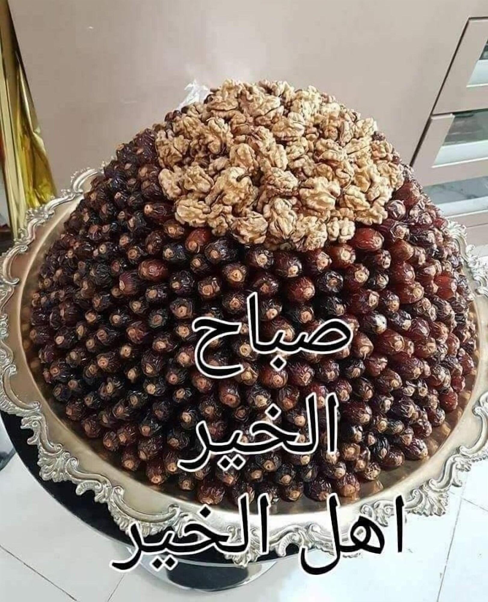 Vista Lobby Auberge Redaland