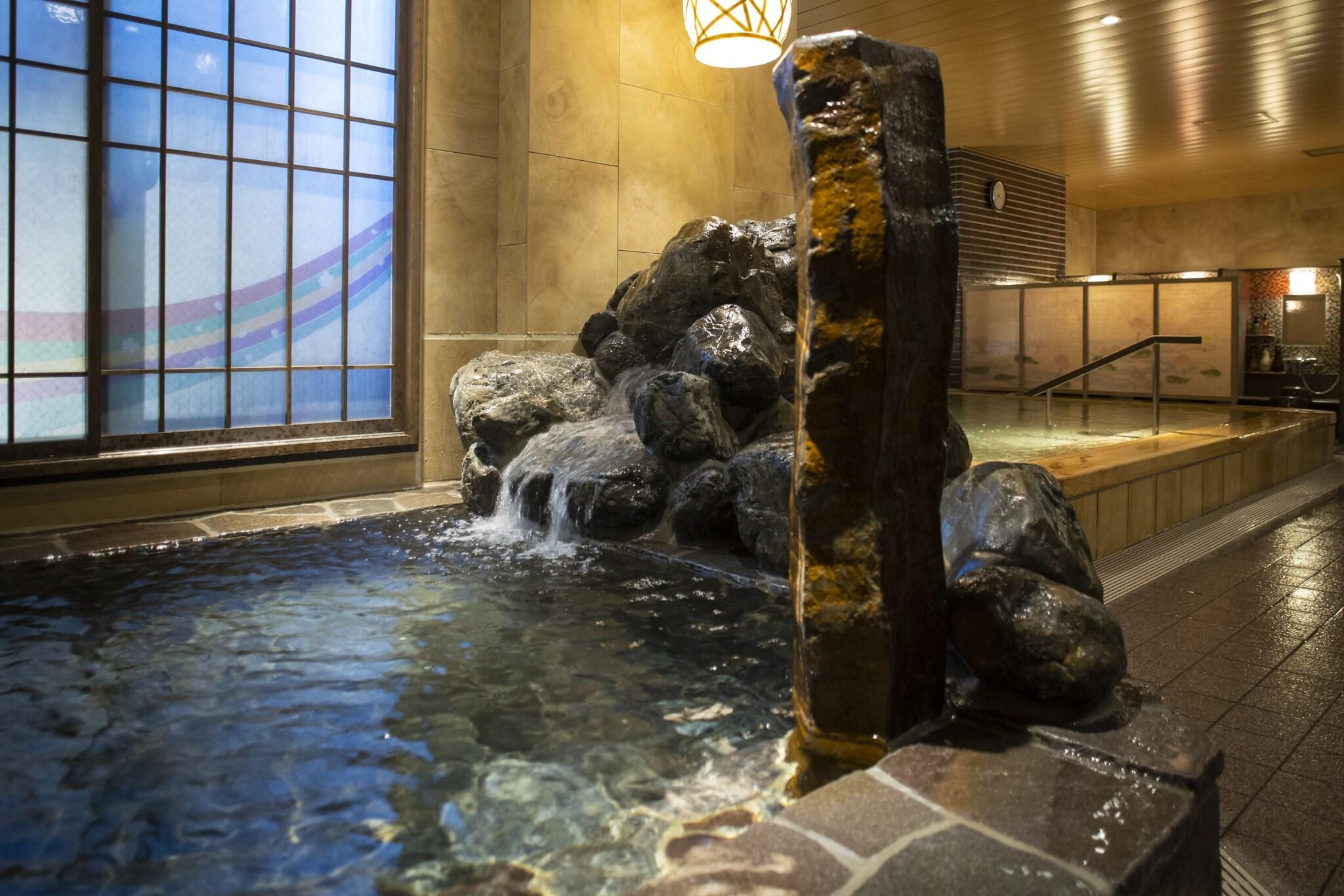 Instalaciones Recreativas Onyado Nono Kyotoshichijo Natural Hot Springs
