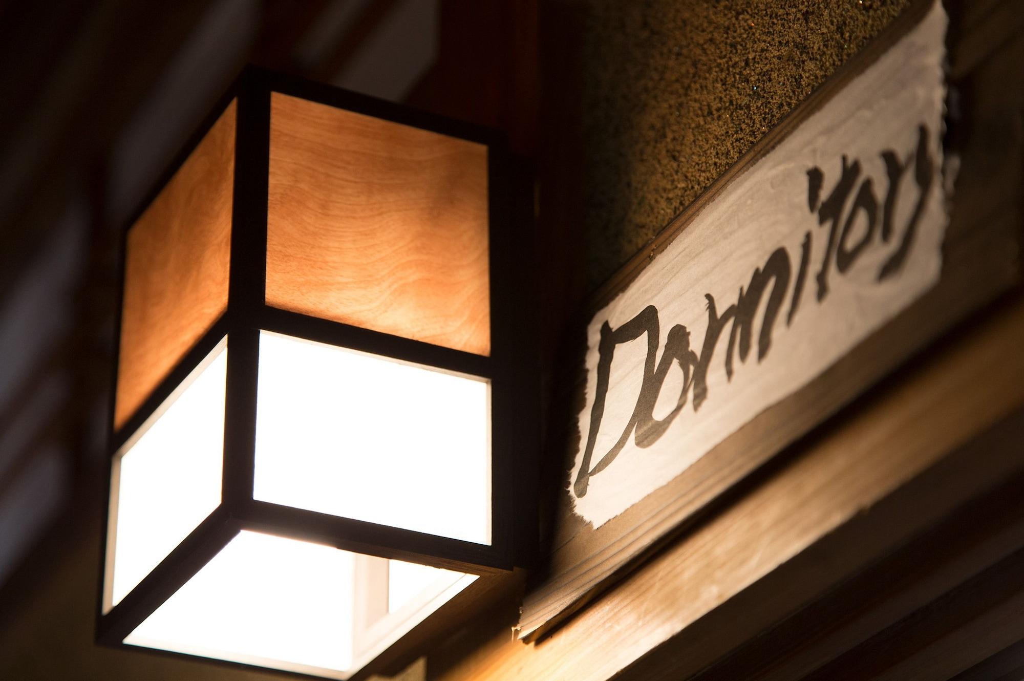 Habitación NASUBI Mt. Fuji Backpackers