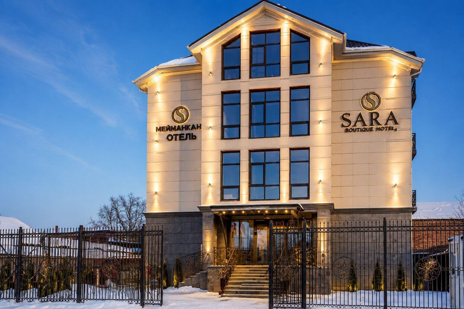 Varios Sara Hotel Bishkek