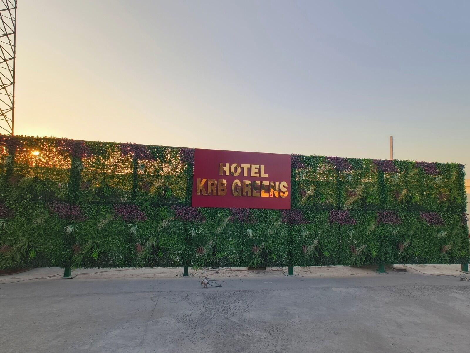 Varios Hotel KRB Greens