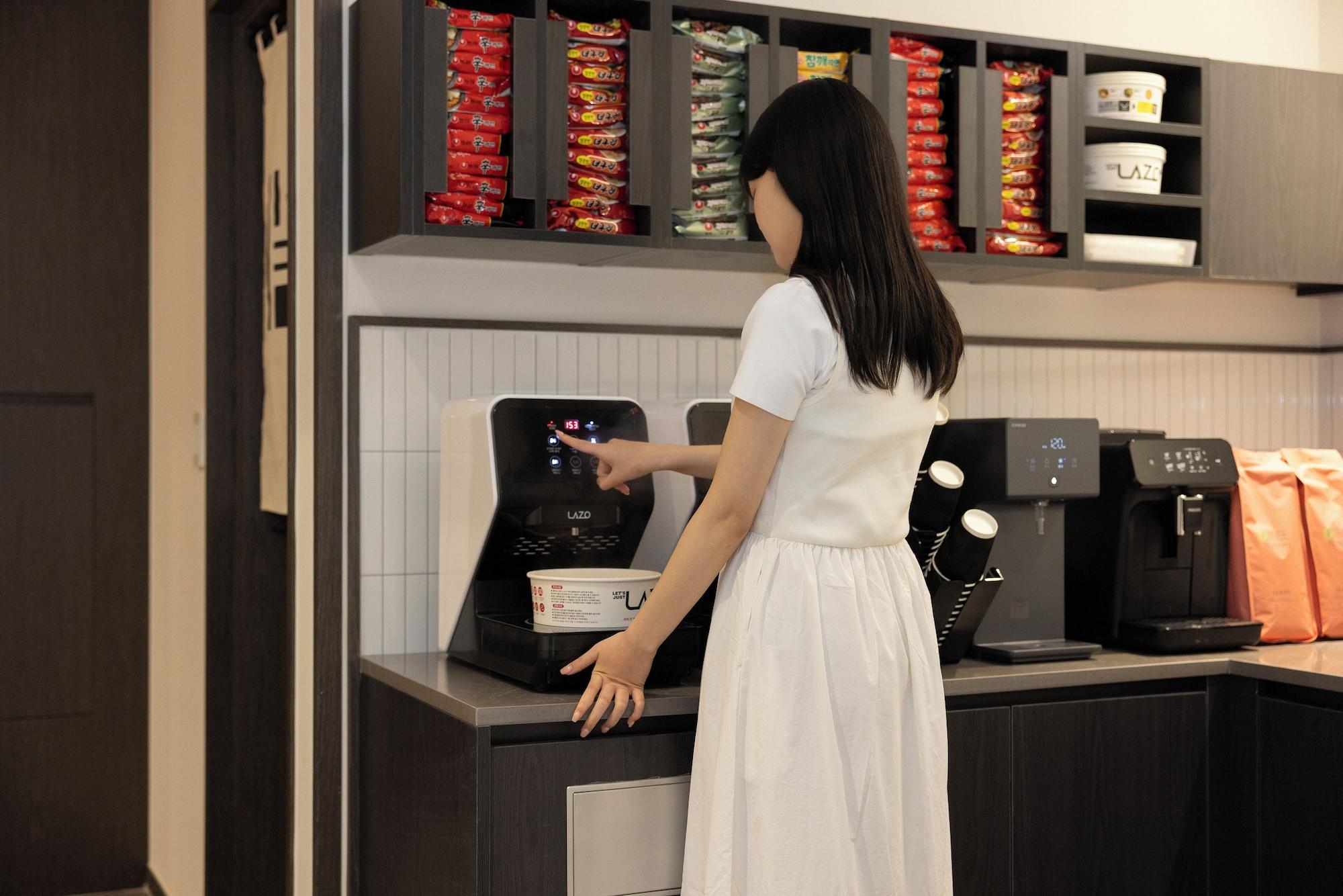Restaurant Aank Hotel and Spa Daejeon Yuseong