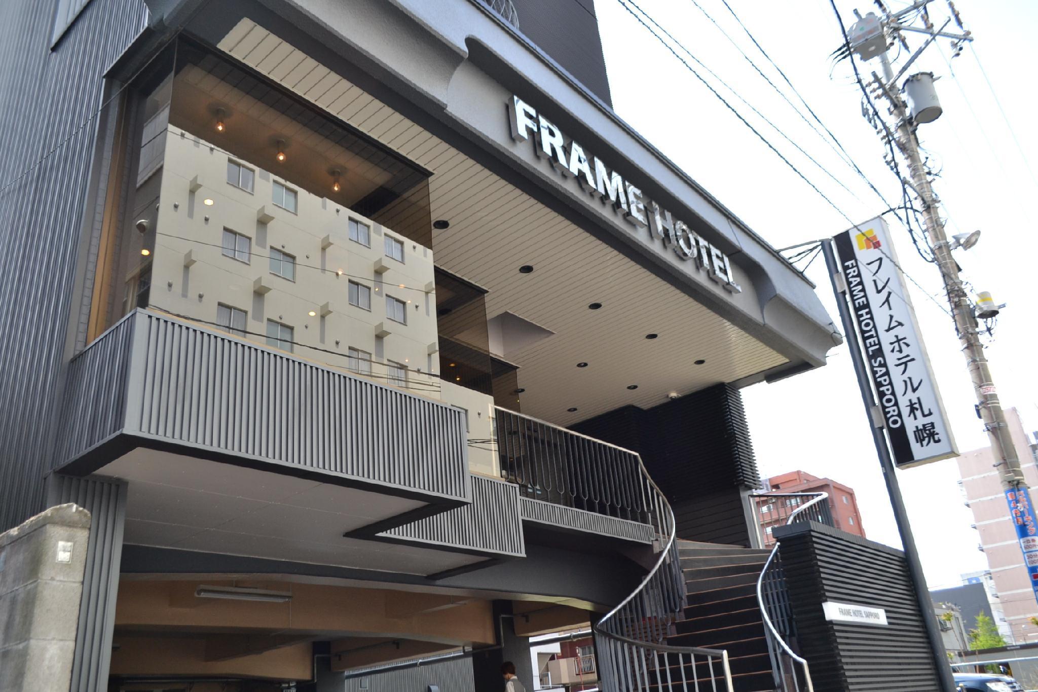 Vista Exterior Frame Hotel Sapporo