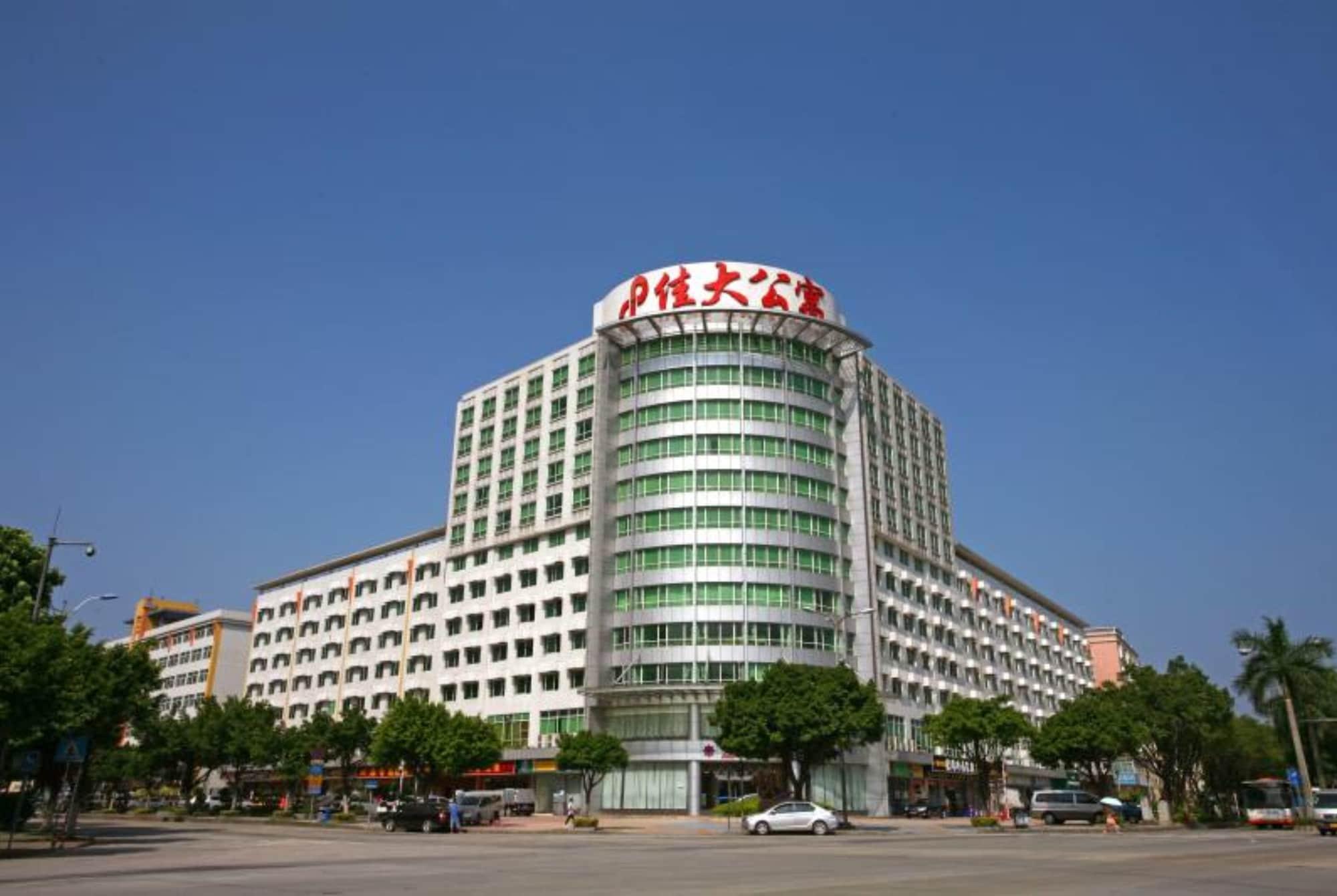 Vista Exterior Yimi Inn Science City Jiada Branch