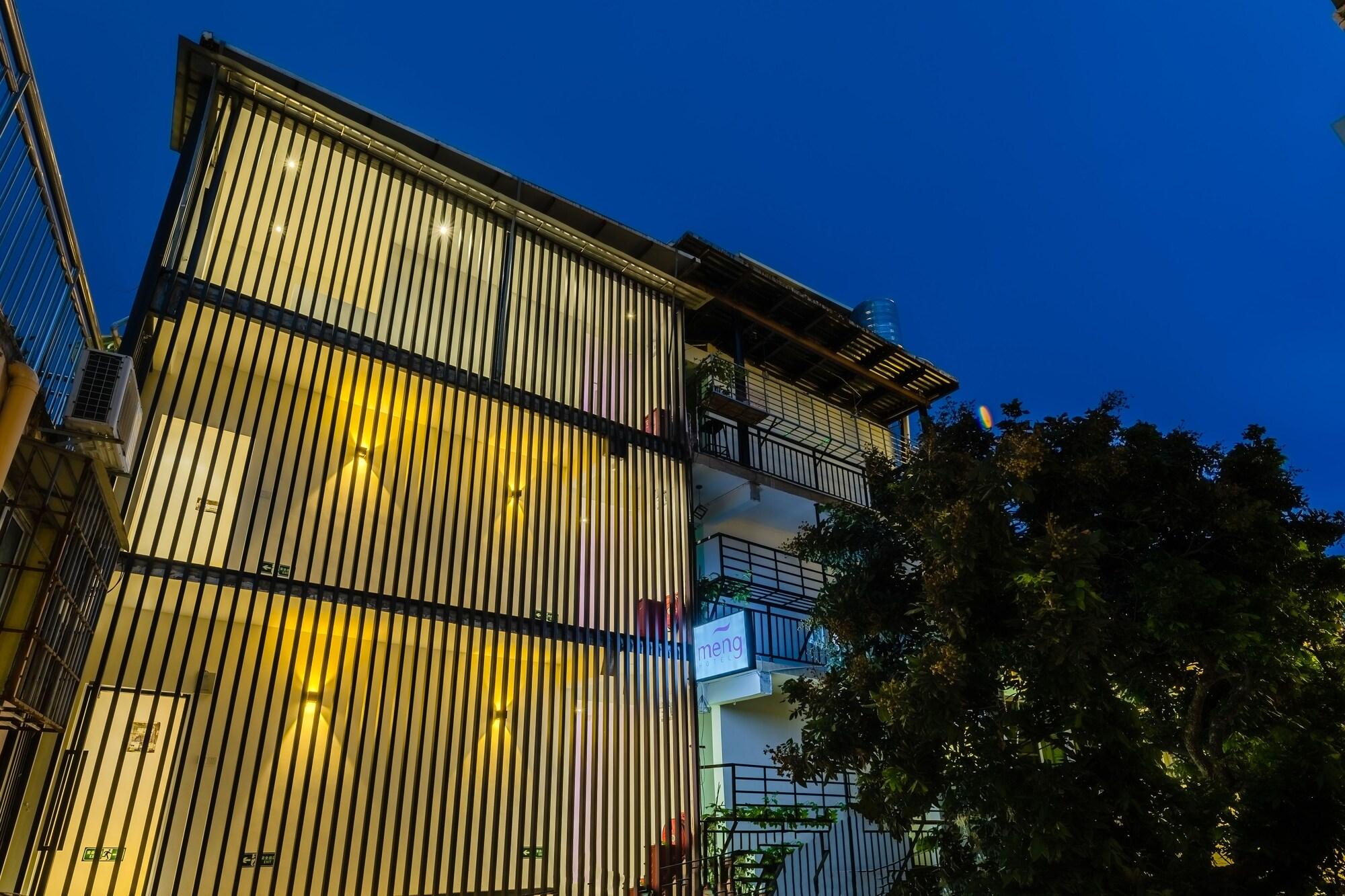 Varios Floral Hotel Xiamen Menglou