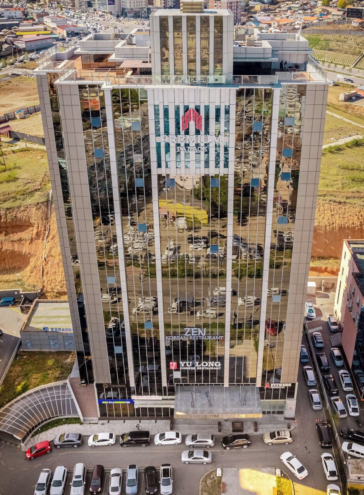 Varios Premium Hotel Ulaanbaatar