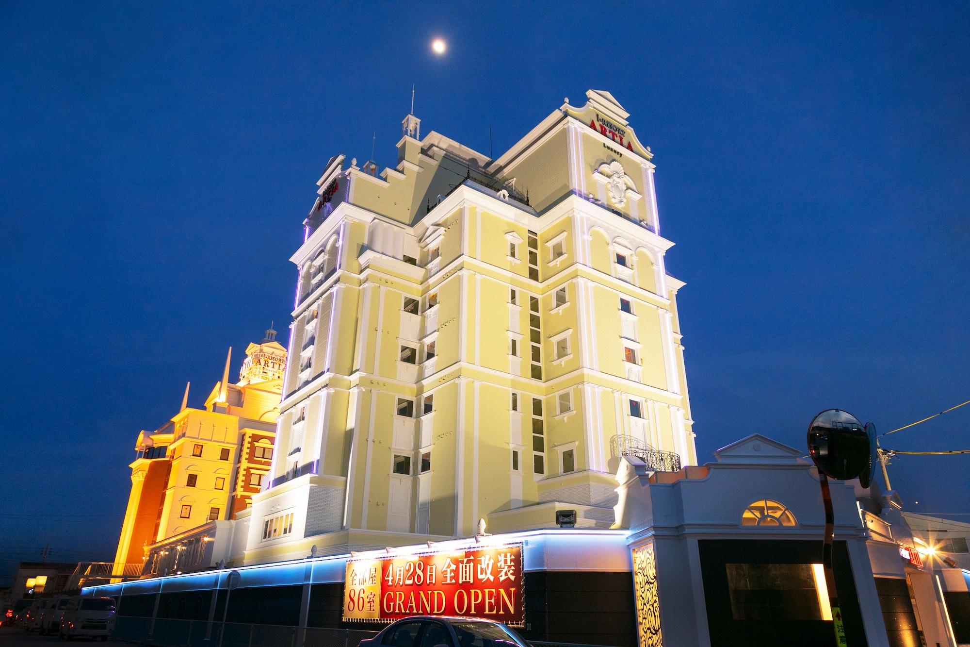 Varios i RESORT ARTIA Luxury GIFU - Adult only