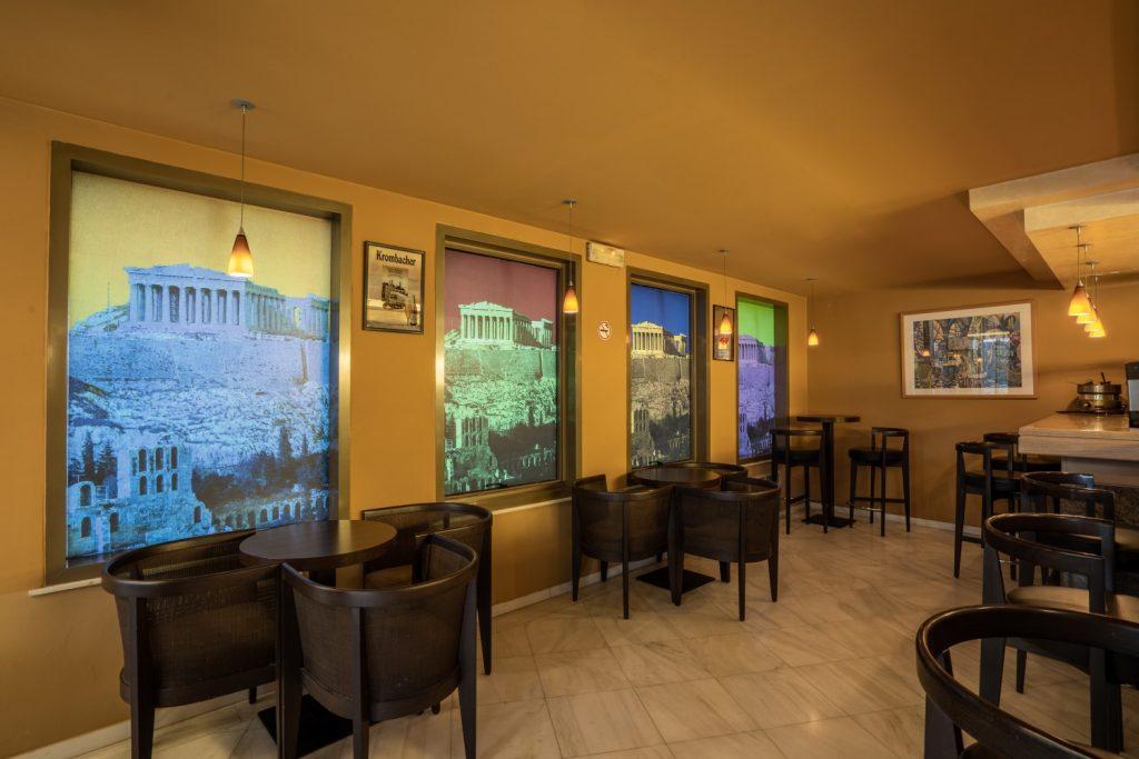 Bar/Salón Hotel Ilissos