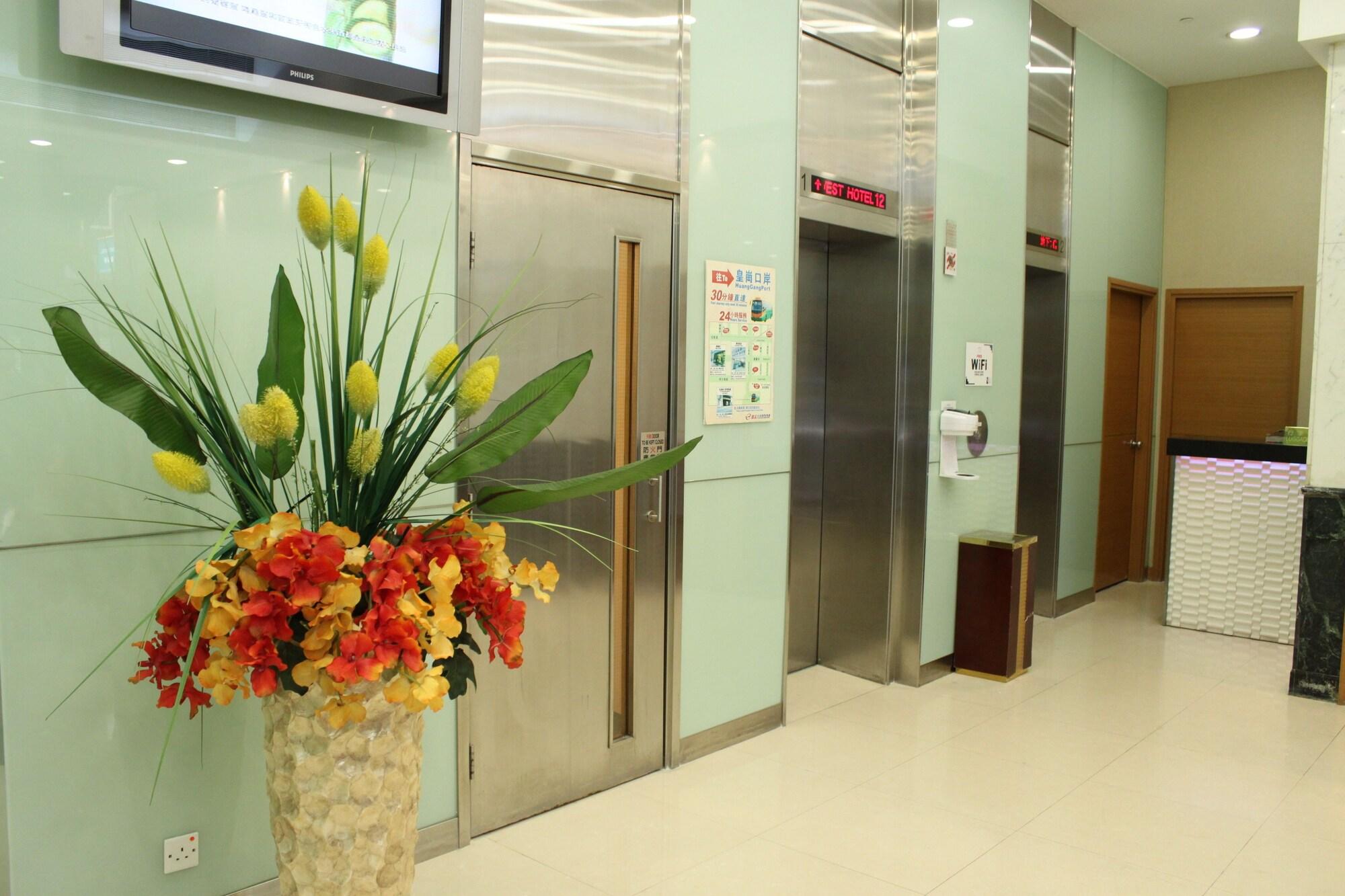 Vista Lobby West Hotel