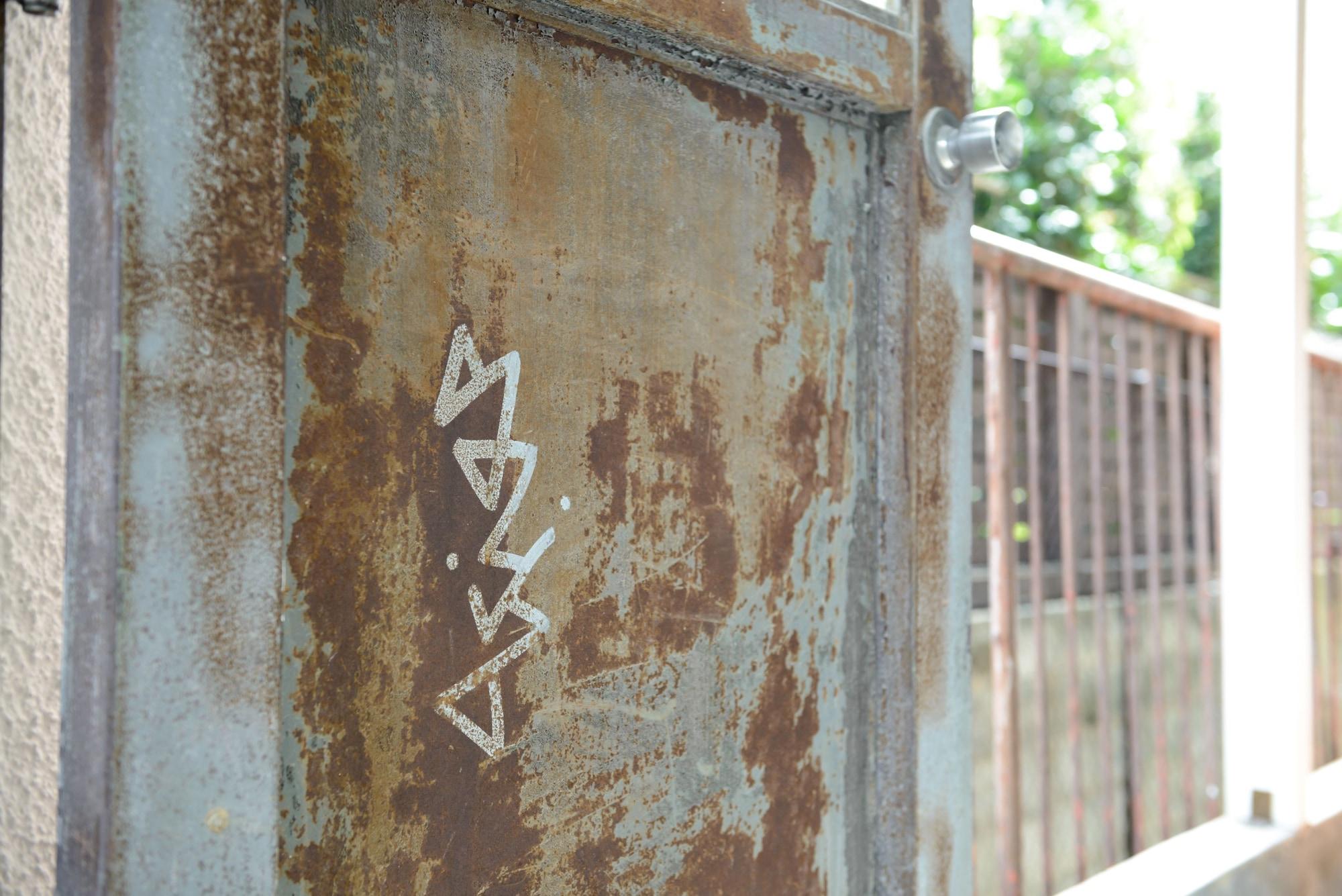 Varios Rc Hotel Kyoto Yasaka