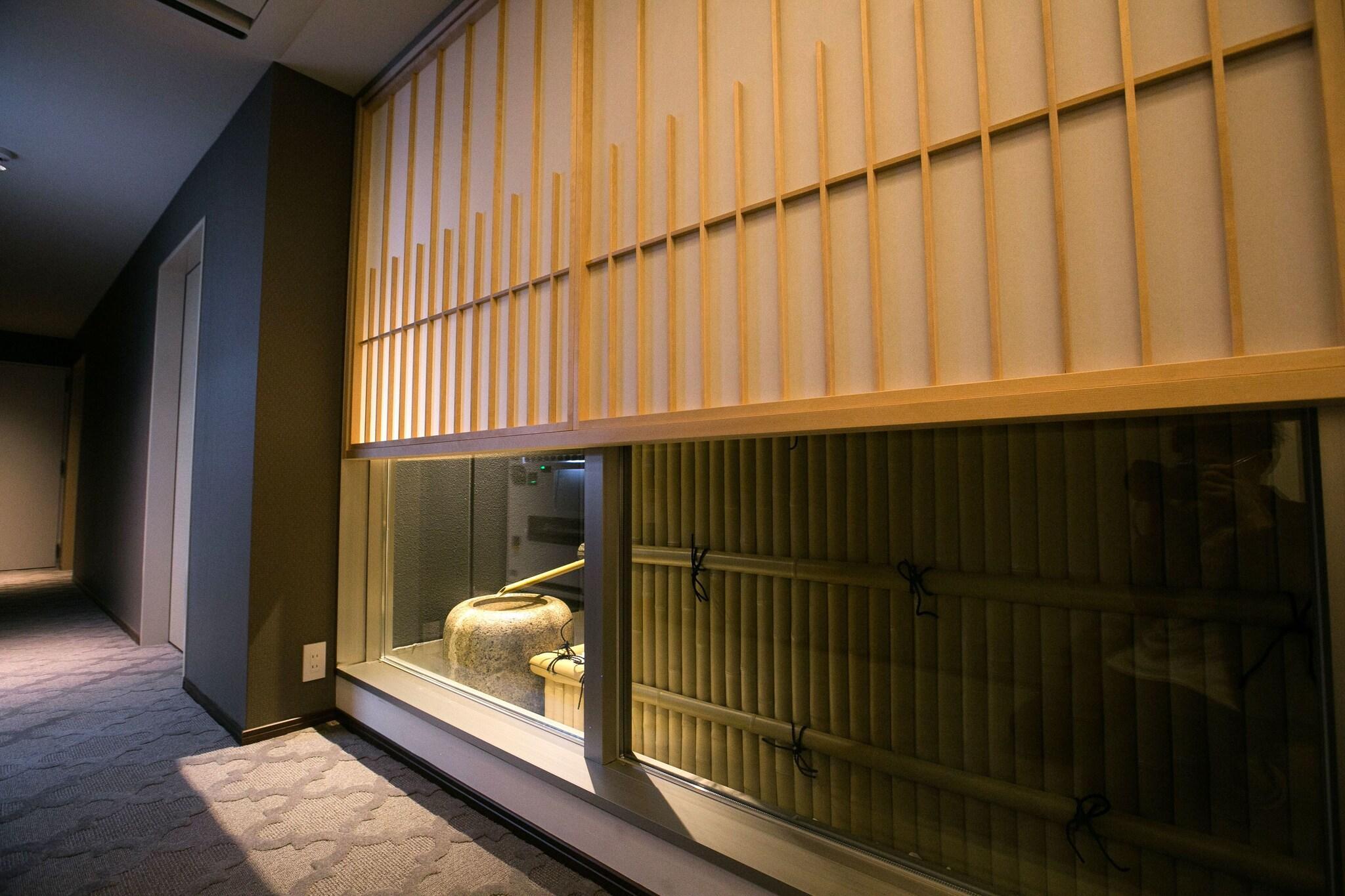 Varios Kyoto Kamanza Hotel