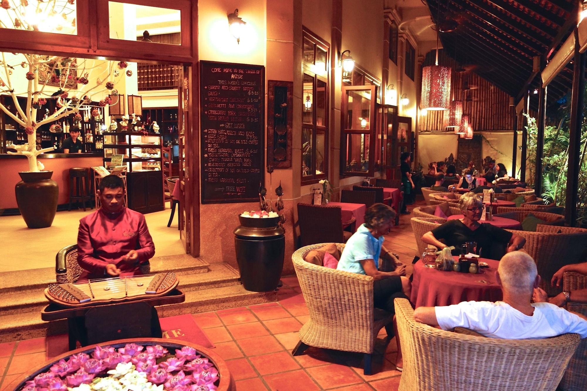 Restaurant Anise Hotel & Restaurant