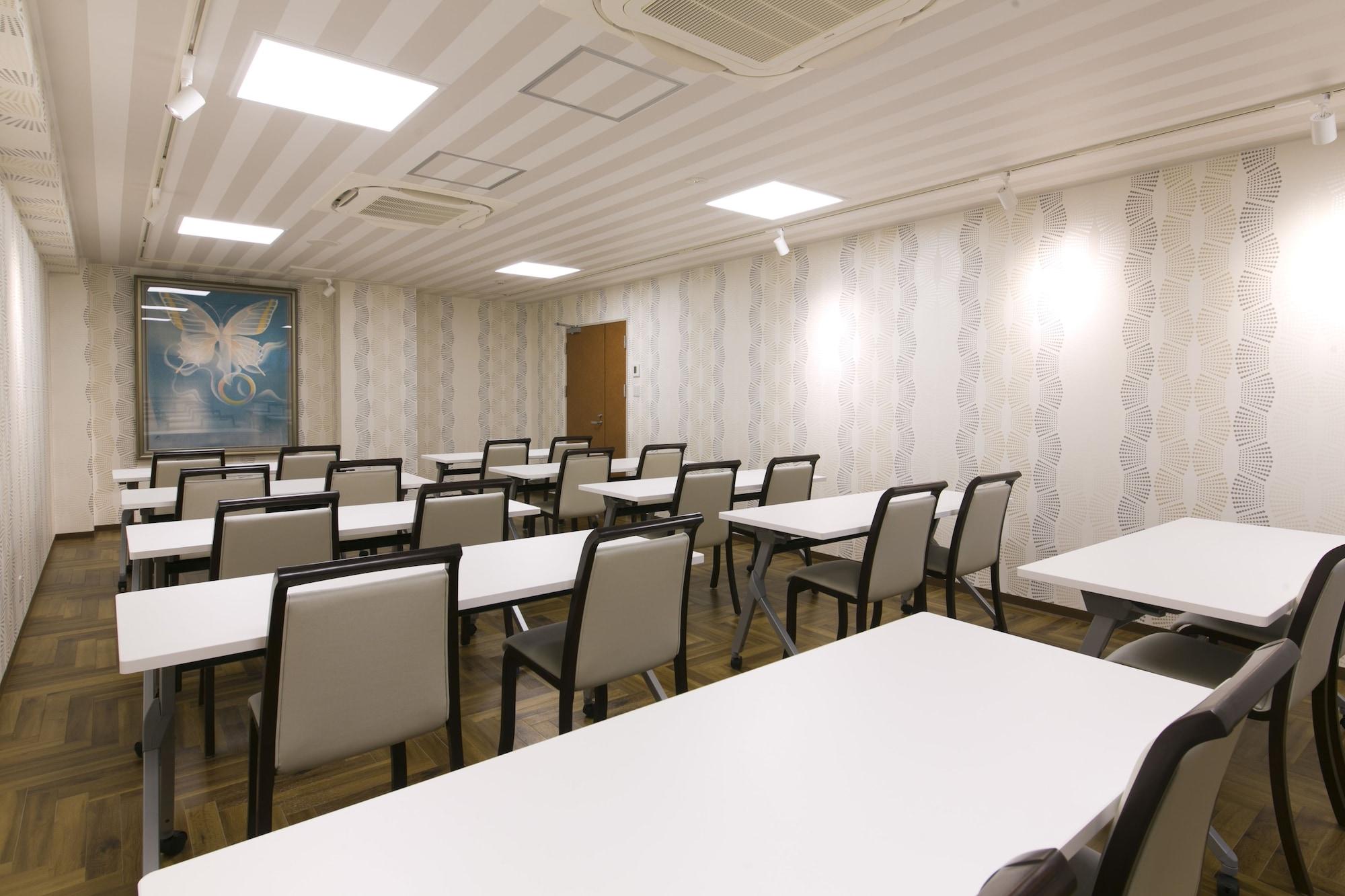 Sala de Reuniones Business Hotel Kosanagi