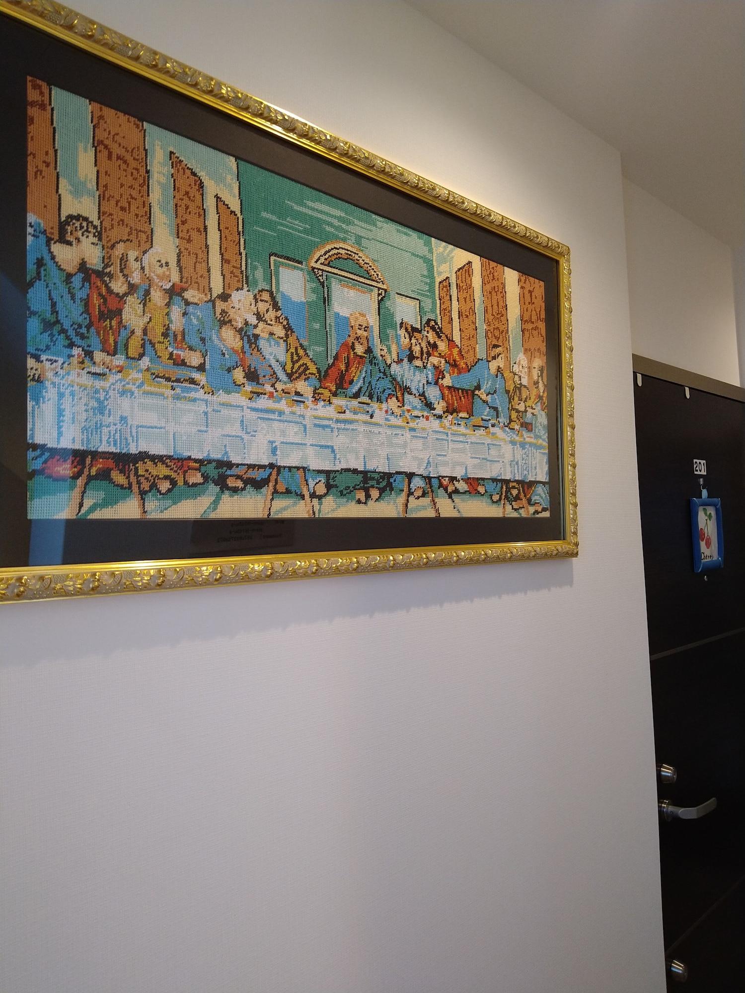 Comodidades del Alojamiento Tokyo stay Hut SARI