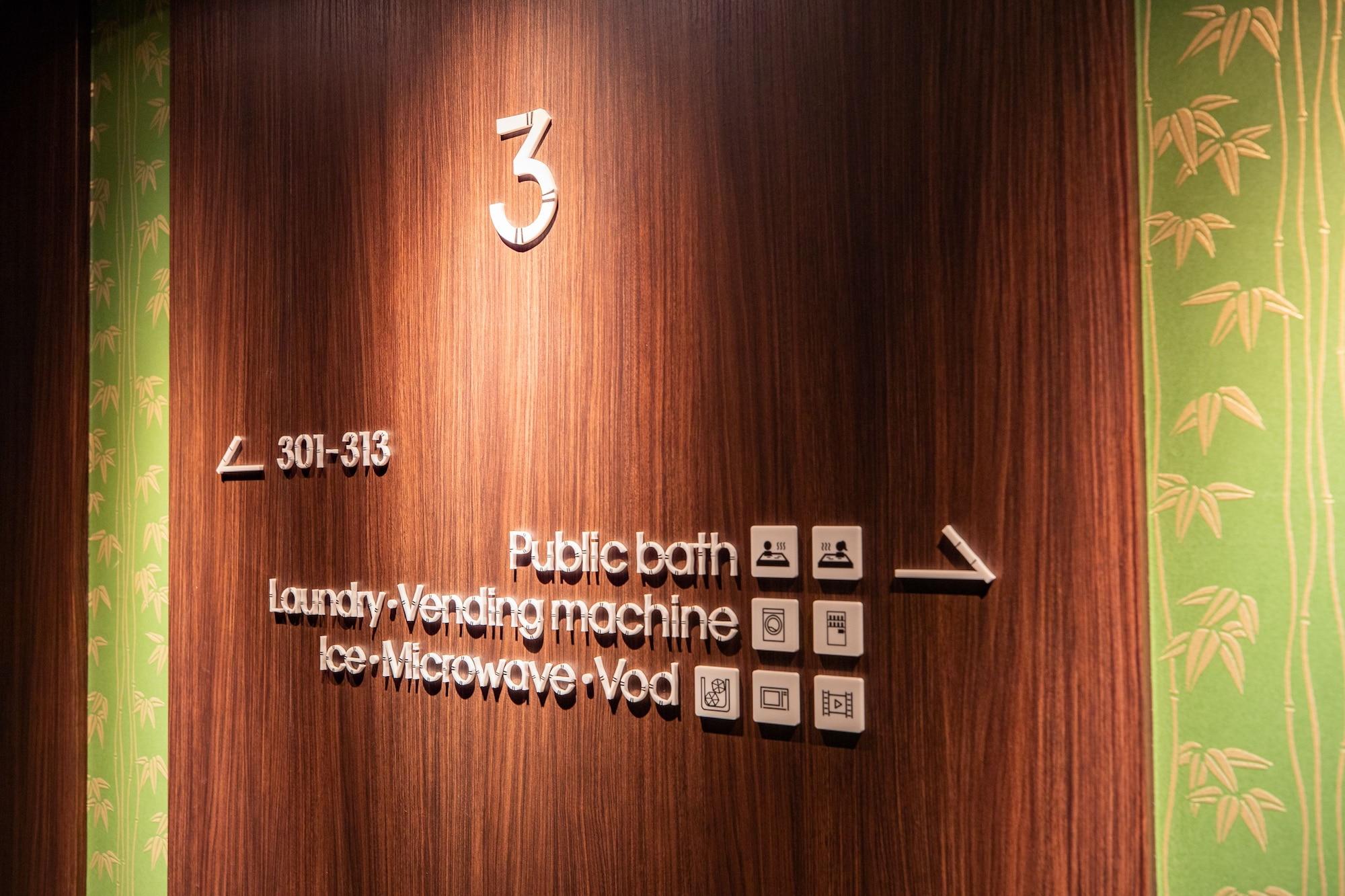Varios Daiwa Roynet Hotel Nagoya Fushimi