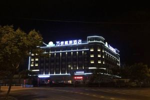 Alojamiento - Days Inn Wintom