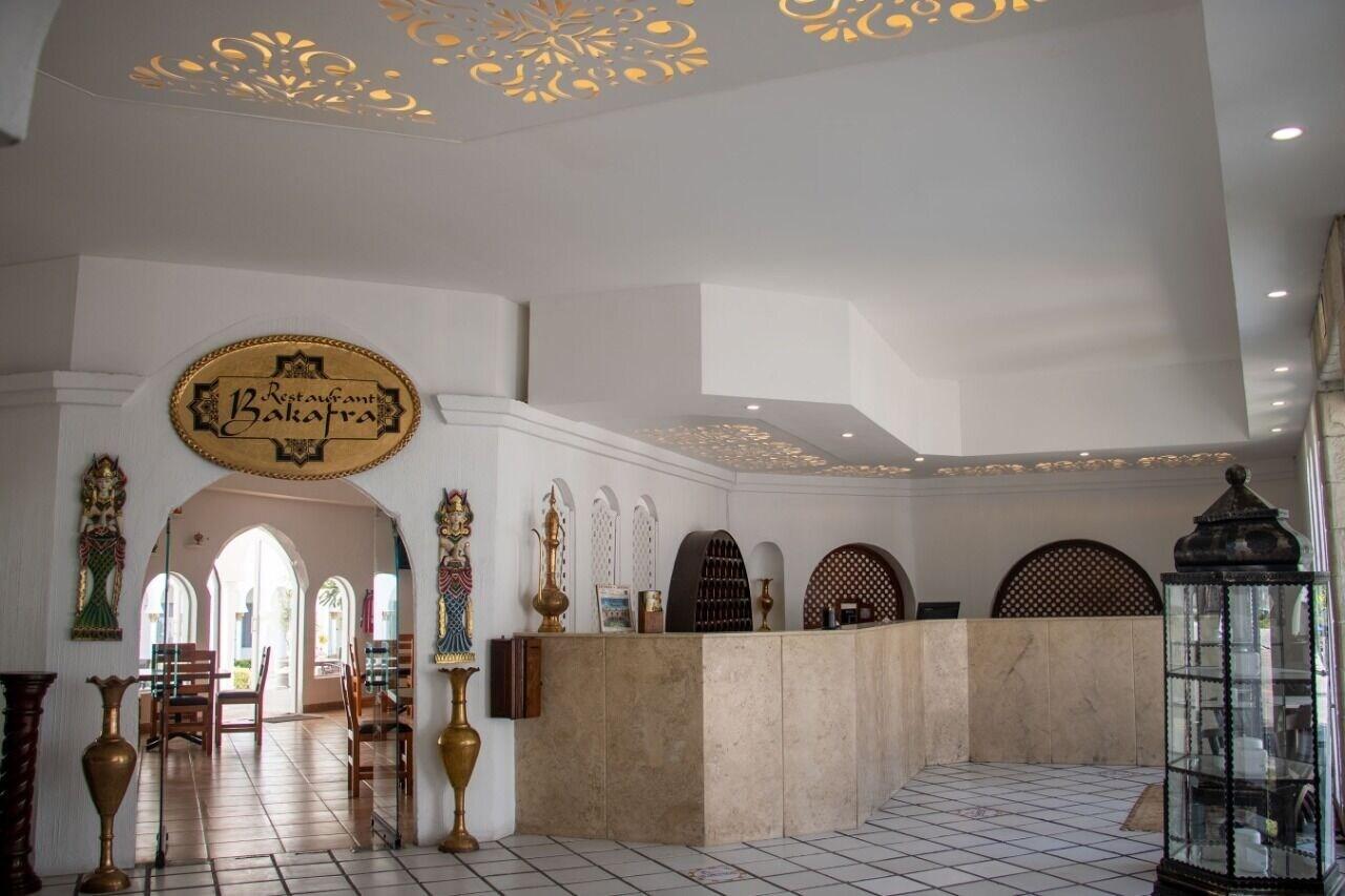 Vista Lobby Aldea del Bazar