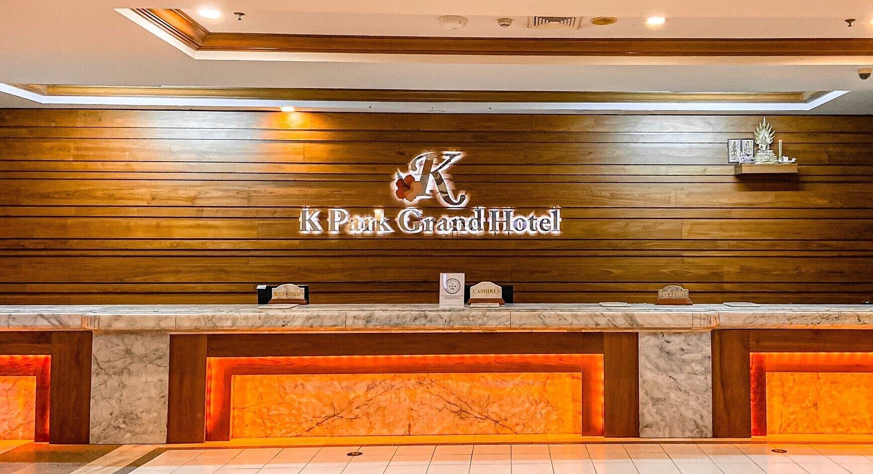 Vista Lobby K Park Grand Hotel