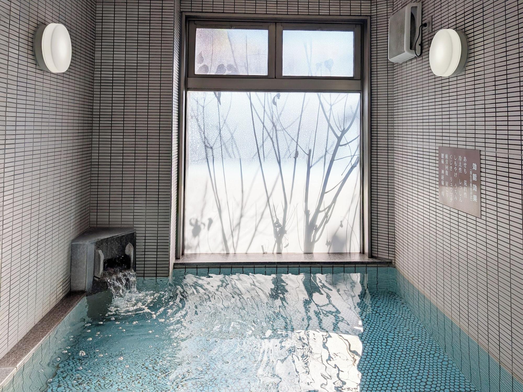 Spa Green Rich Hotel Aso Kumamoto Airport Artificial Hot Spring Futamata Yunohana