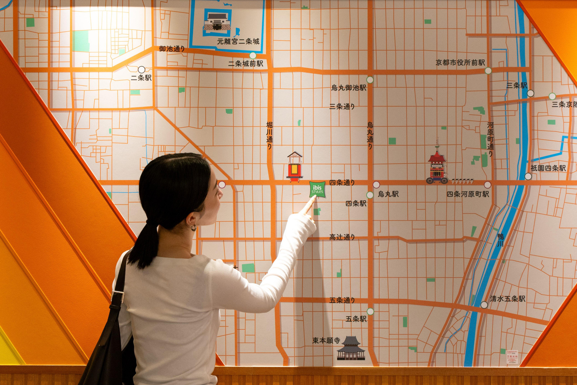 Vista Lobby Ibis Styles Kyoto Shijo