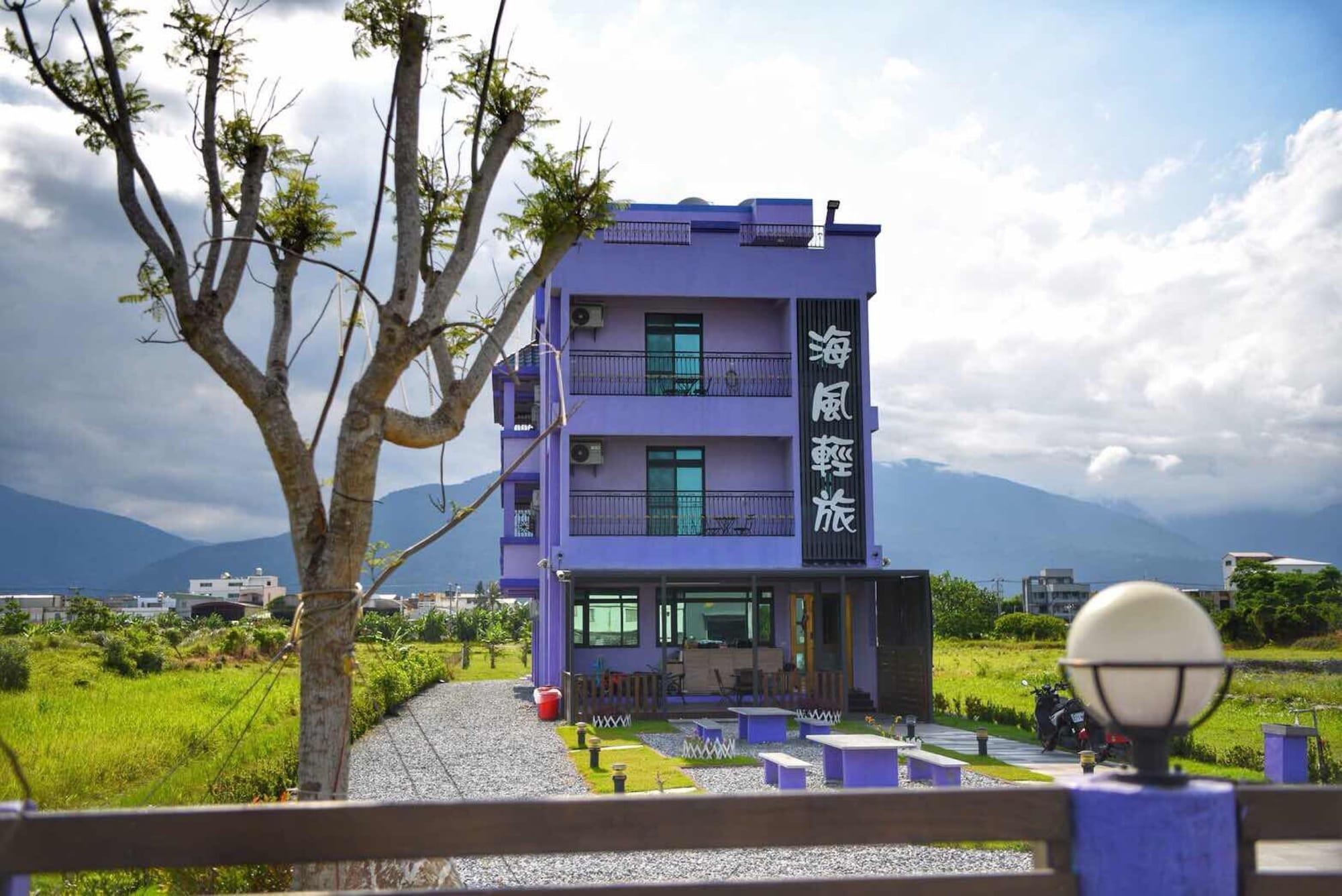Comodidades del Alojamiento Sea Breeze B&B