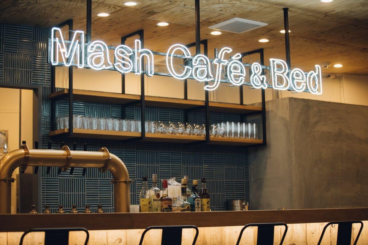 Varios Mash Café & Bed NAGANO - Hostel