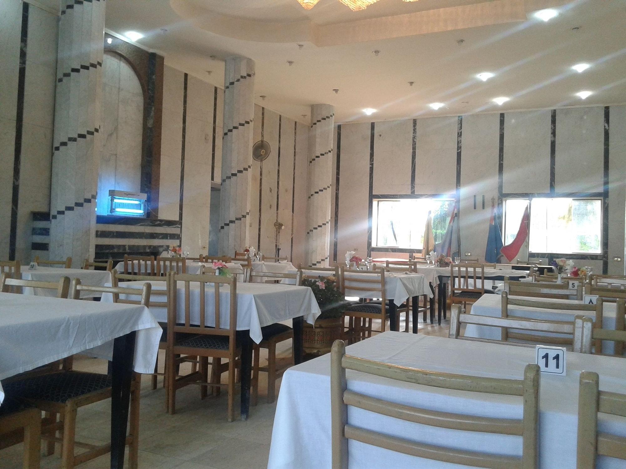 Restaurant Fanara Apartments Armed Forces