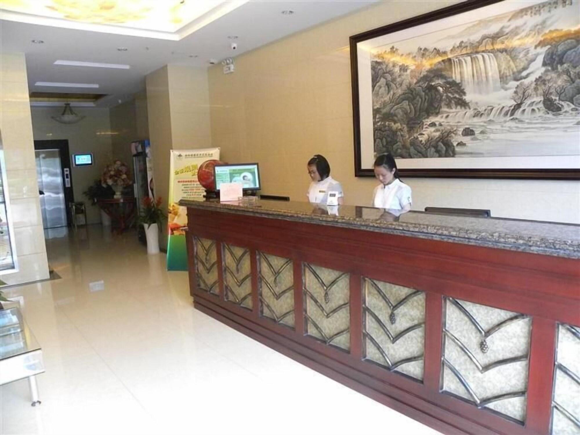 Vista Lobby GreenTree Inn Changzhou Xinbei District Taihu Road Wanda Square Express Hotel