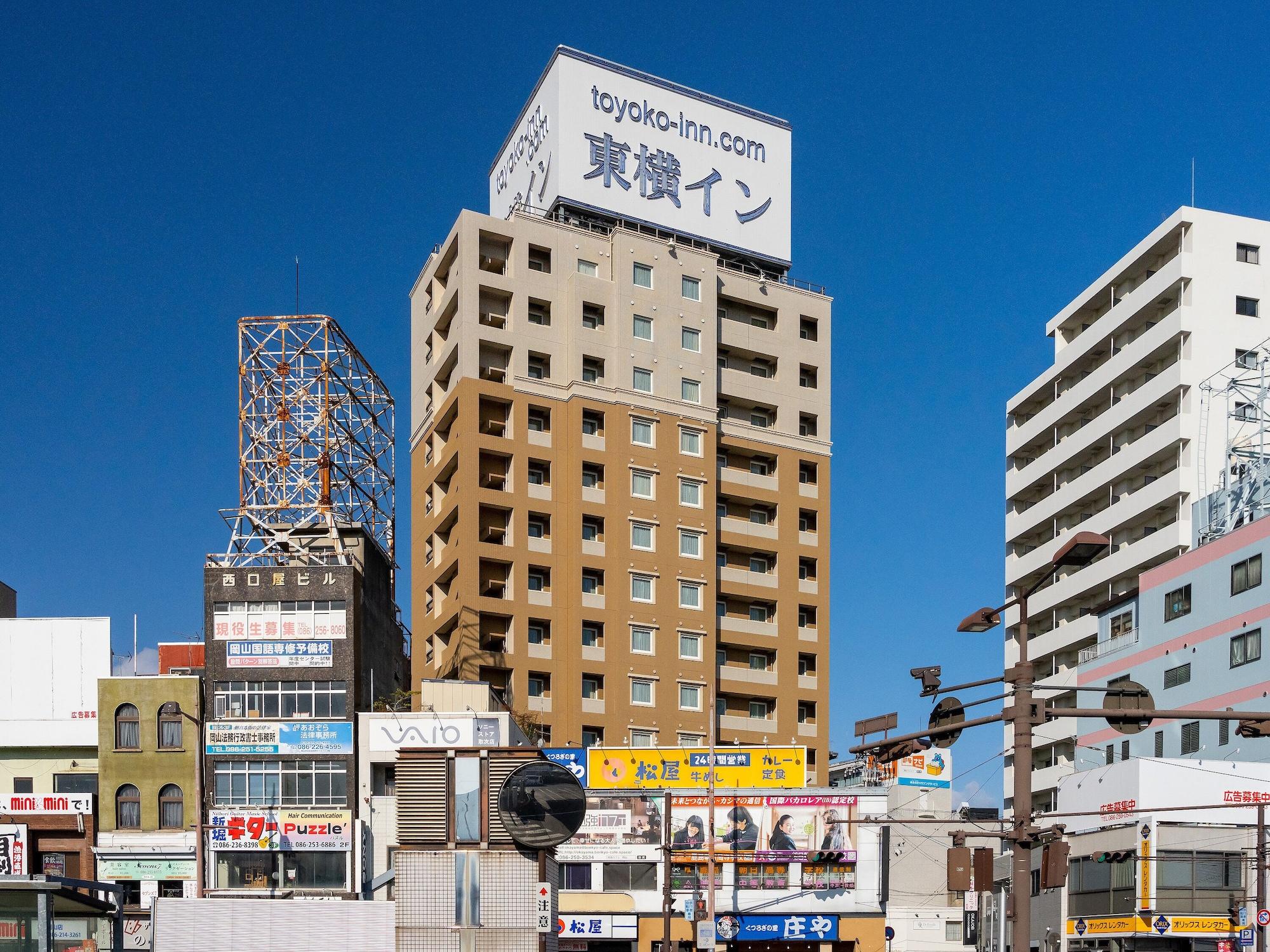 Varios Toyoko Inn Okayama Station
