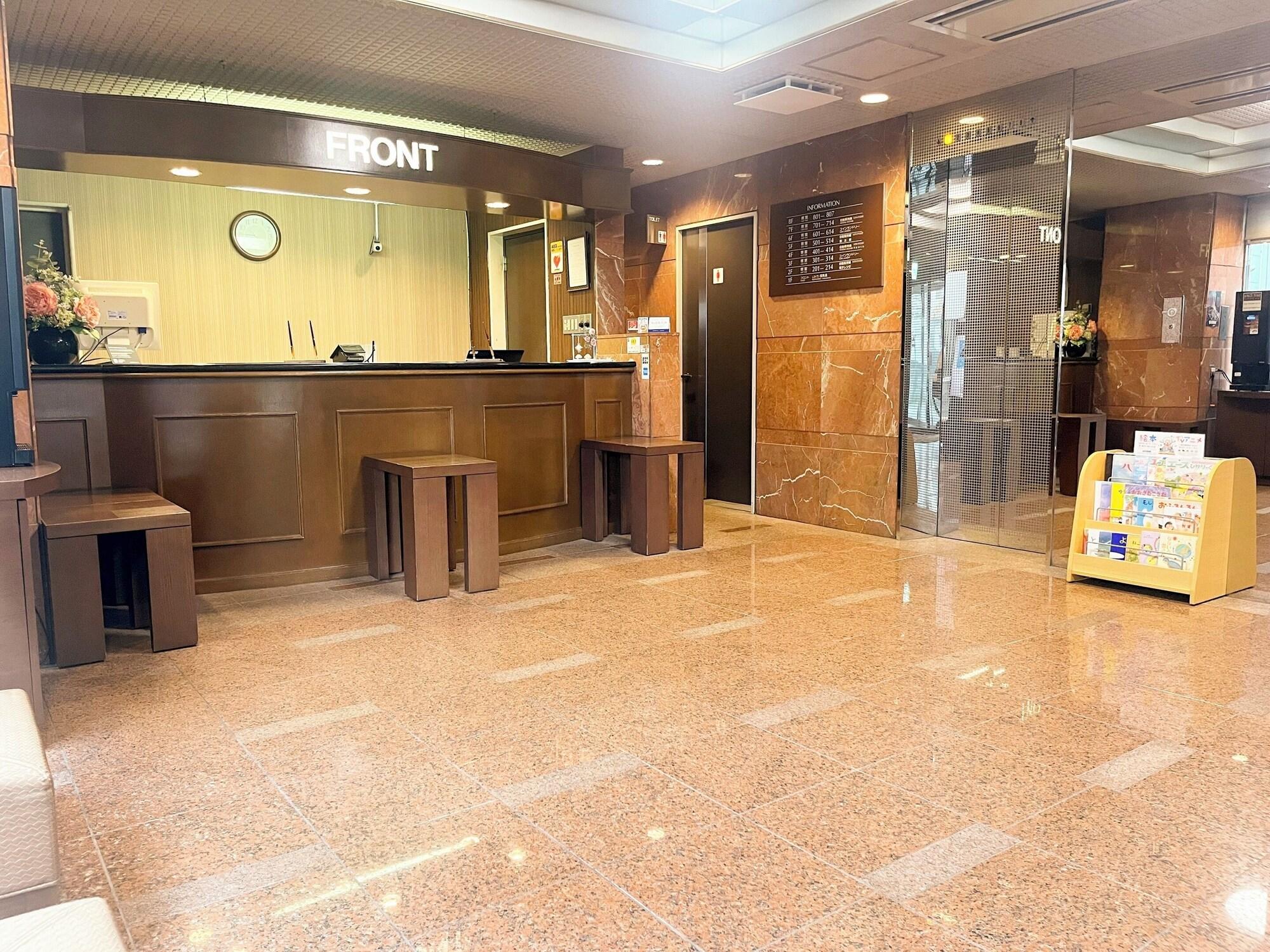 Vista Lobby Hotel Route-Inn Seibu Chichibu Ekimae