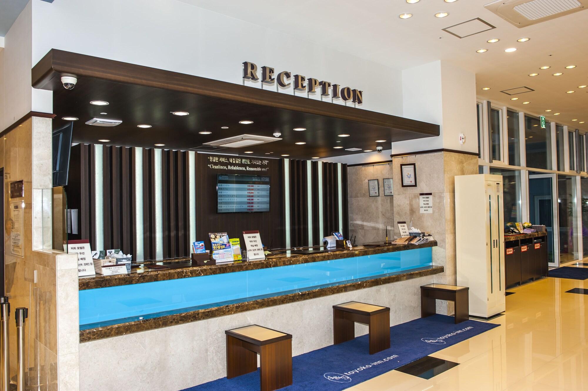 Varios Toyoko Inn Daegu Dongseong-ro