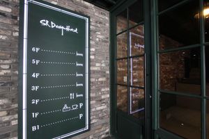 Alojamiento - SR Design Hotel