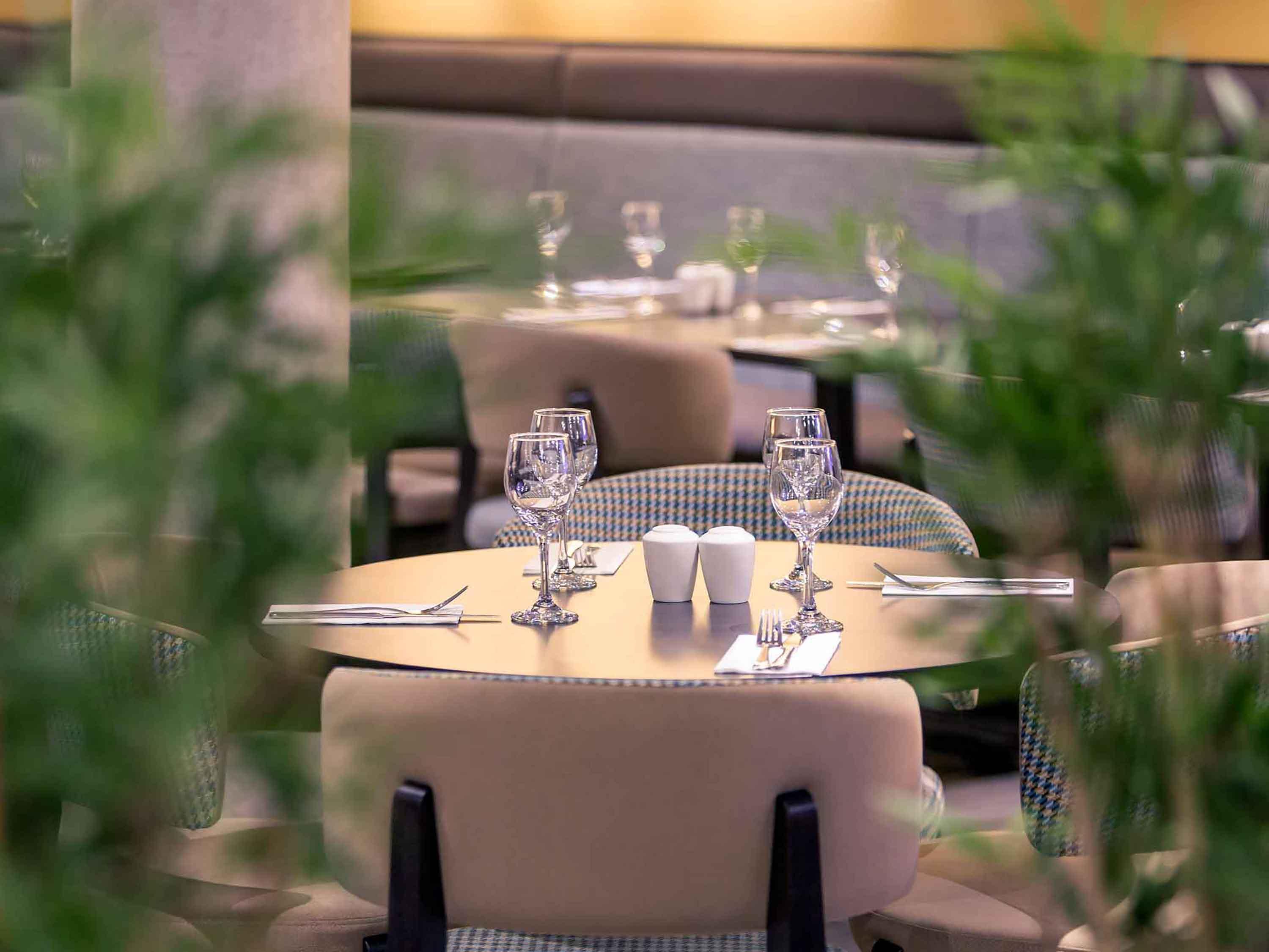 Restaurant Mercure London Heathrow
