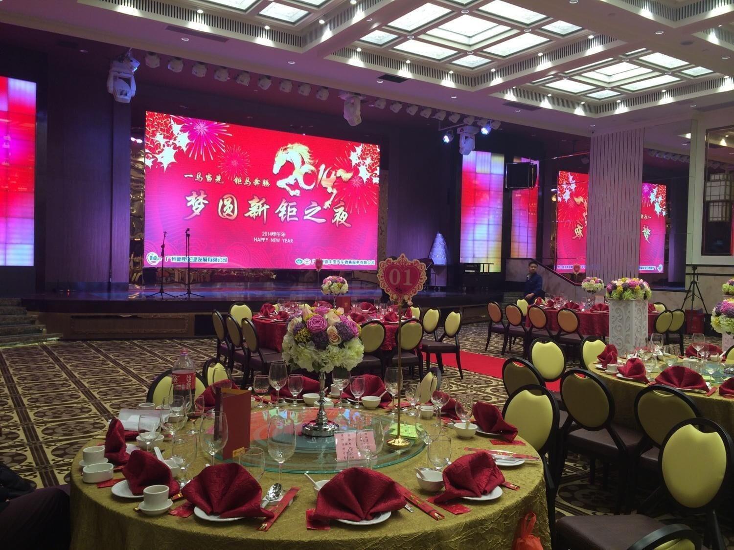 Salón de Baile Leeden Jingxi Hotel