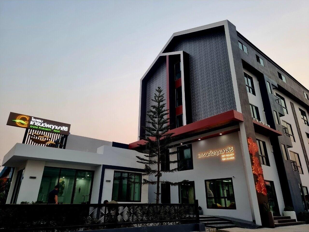 Varios Grand Pruksasiri Hotel Chaiyaphum
