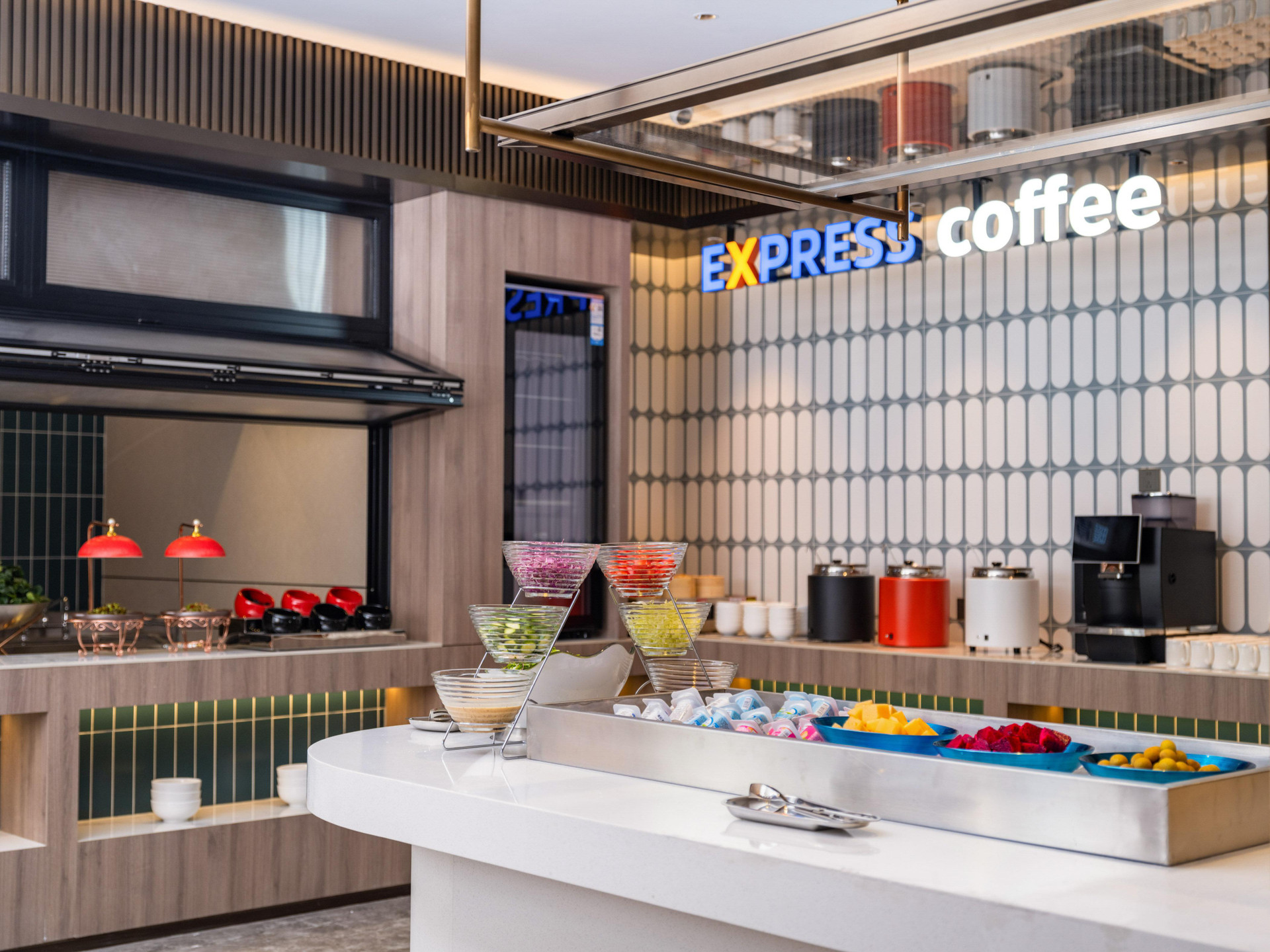 Restaurant Holiday Inn Express Changzhou Henglin
