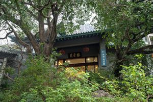 Alojamiento - Guilin Crystal Crescent Moon Hotel