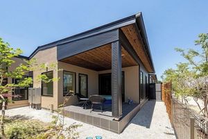 Alojamiento - Miyajima Hanarenoyado IBUKU