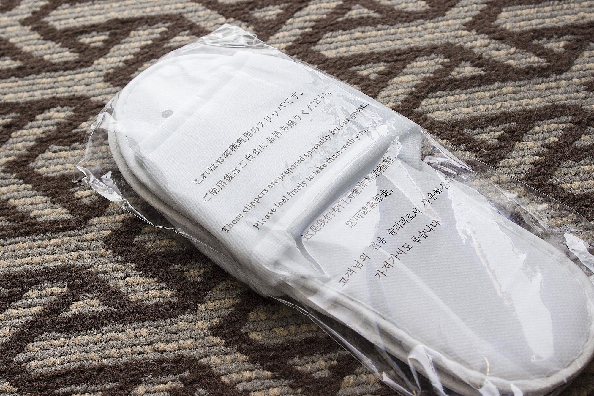 Set de Habitación Hearton Hotel Higashishinagawa