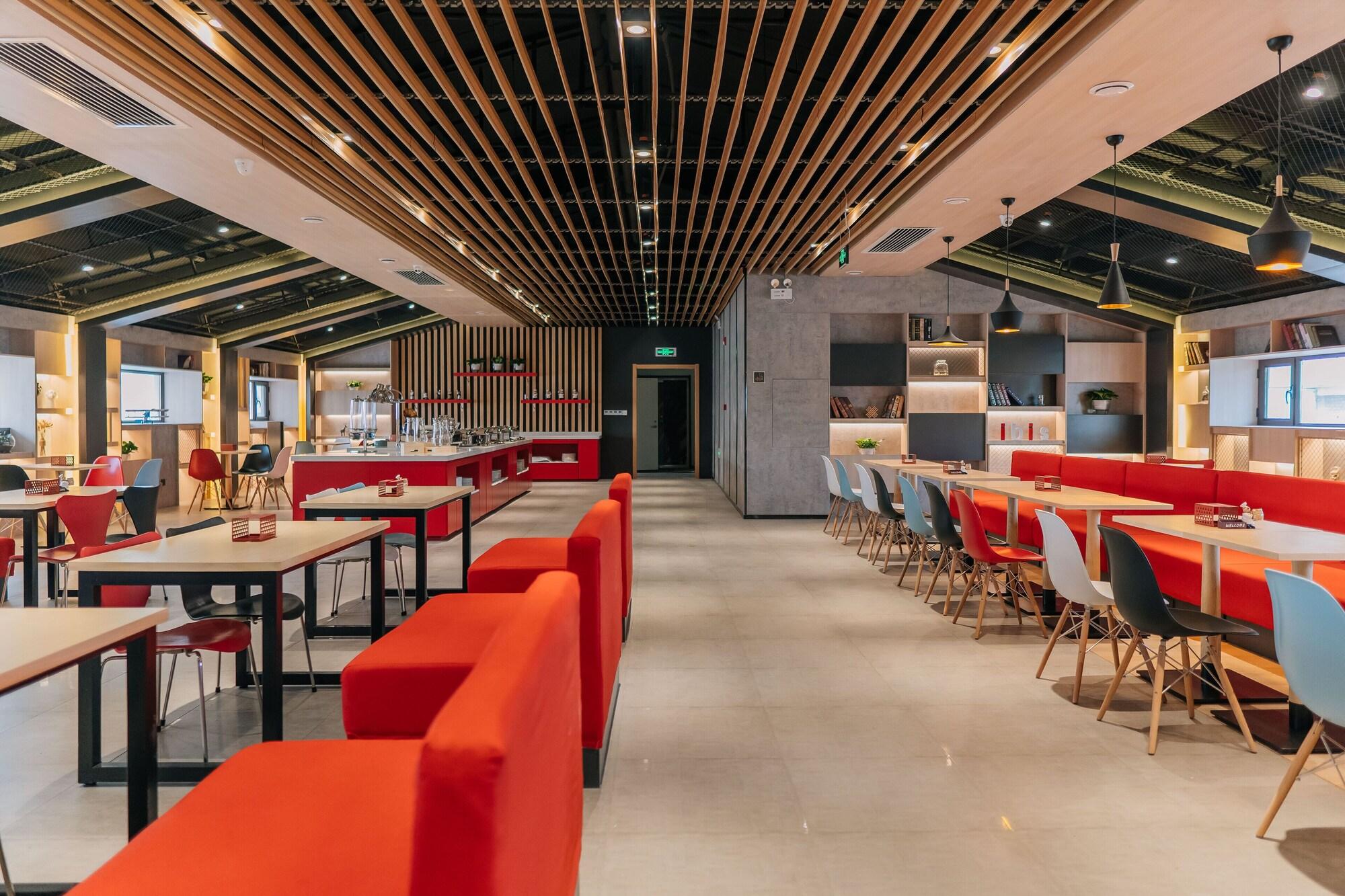 Varios Ibis Taiyuan Qinxian Street Hotel